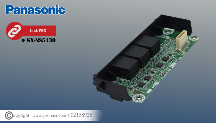 قیمت کارت سانترال KX-NS5130